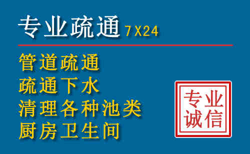 西乌搬家公司提示：夏季高温季节长途搬家的6大常识